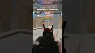 🔥 Разрабы аппнули старые пушки. Вот что из этого вышло! 