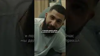 Что в тумбочке Дорохова