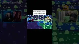 #brawlstars #бравлстарс #приколы #анимация #бустеренко #петролегович