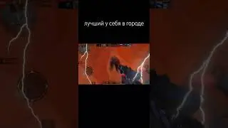 Лучший ноускопер?🌃 #highlights #fragmovie #standoff2 #so2