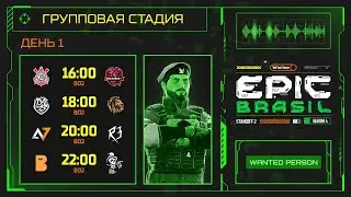 RU | Winline EPIC Standoff 2: Brazil №4 | Group Stage - Day 1