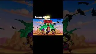 С олдов по лайк😥(не обязаны) #brawlstars #бравлстарс #рекомендации #shorts #tiktok