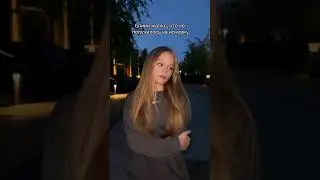 #миланастар #love