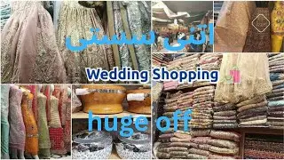 Best top wedding dress|wedding 2024 2023|bridal party wear|maria b |Sana Safinaz|khaadi|sapphair
