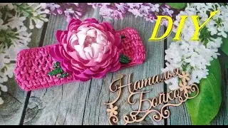 Каждая малышка будет рада этому пышному цветку из фоамирана./ Цветок из фоамирана. Мк Натальи Бойко