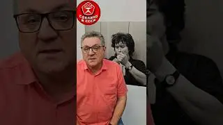 15 августа  в 16:00 на Чистопрудном бульваре  пройдёт  День памяти Виктора Цоя.  #Цойжив #Викторцой