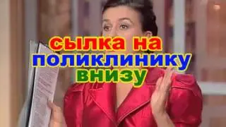 гибкие зубные протезы москва