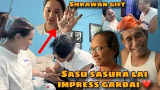 BUDI LAI MEHENDI LAGAIDIYERA SASU SADURA LAI IMPRESS GARDAI 🥹❤️ SHRAWAN GIFT TA DINAI PARYO 🙏