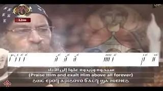 Third Hoos - Esmou Epchois  الهوس الثالث اسمو ابتشويس  بالهزات