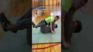 Рычаг локтя из бокового контроля