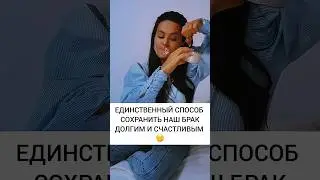Стоп Кард - ЭТО КОНЕЦ  