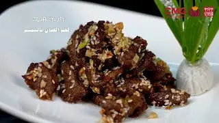 الحلقة ال7 من 