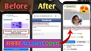 Your Account Has Been Locked Problem 2021 / Unlock Link Not Work Sorry, Something Went Wrong Problem
