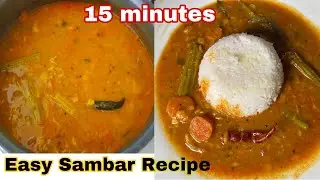 Sambar Secrets: Cooker Recipe Revealed