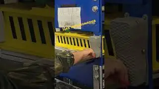 Автономер за 2000