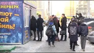 Рейд на незаконные объекты нестационарной торговли