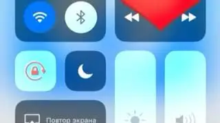 Окутала. По душе.