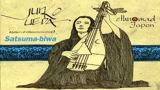 Junko Ueda - Voyage au Japon