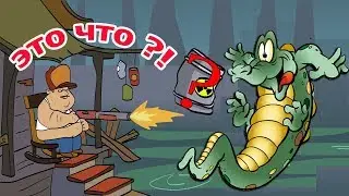 АТАКА на БОЛОТЕ нападение ТОЛПЫ КРОКОДИЛОВ Мультик игра для Детей Swamp Attack