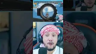 ТЫМ ҚАТТЫ ОЙНАП КЕТТІМ #qbro #freefire #кюбро #фрифайер #фрифаер