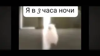Я не человек и не горошек,я ёжик ...