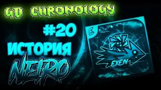 HISTORY OF NEURO (NEIRO, EXEN) - GD CHRONOLOGY - №20