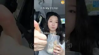 This is the best way to eat apples