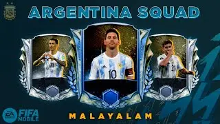 Argentina squad in fifa mobile | Argentina national team in fifa mobile 22 in malayalam