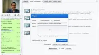 Программирование с нуля от ШП - Школы программирования Урок 8 Часть 2 Курсы 1с кадры Курсы Курсы 1с