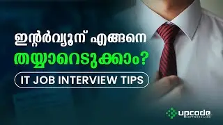 Interview Tips | How to Prepare for a Job Interview | MALAYALAM
