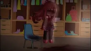 Гача