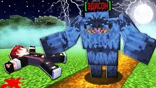 😨ЭДИСОН ВПЕРВЫЕ ИГРАЕТ ЗА НОВОГО МАНЬЯКА В МАЙНКРАФТ!