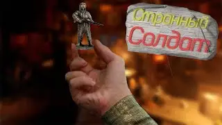 Нарезка Metro 2033 Redux (#5)