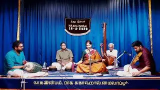 Shreya Kolathaya - Vocal  Concert -  Naada Inbam.