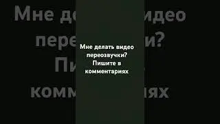 30 июня 2023 г.