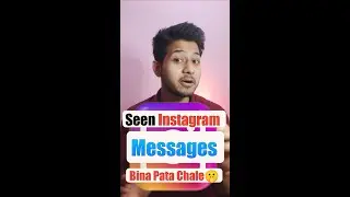 Read instagram messages without seen