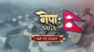 Nepa:saga