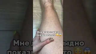 Артикул на WB: 165855415 