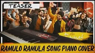 Ramulo ramula song keyboard notes | piano notes | full song trailer | ala vaikuntapuramulo
