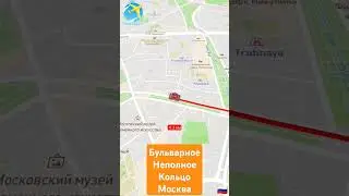 БНК МОСКВА