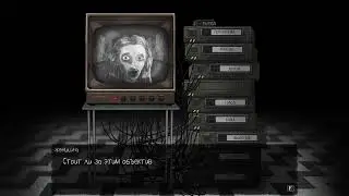 Sally Face записи в 5 эпизоде