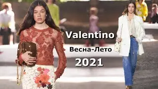 Valentino Fashion spring summer 2021 in Milan 