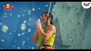 Red Bull Zone featuring Renee Tan