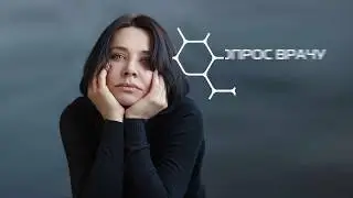 Стрессовое недержание мочи