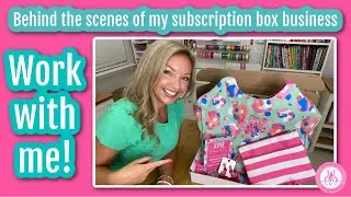 Work with me: Behind the scenes of my monthly monogram subscription box business