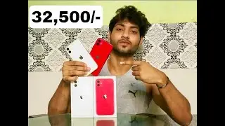 IPHONE 11 128gb ONLY  32500rs | BIG BILLION DAY OFFER |