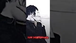 Моделирую шмоделирую 🖤 