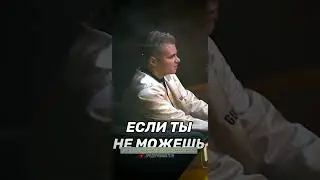 Талант или деньги? Что важнее?#предприниматель #менеджмент #маркетинг #бизнесобразование #обучение