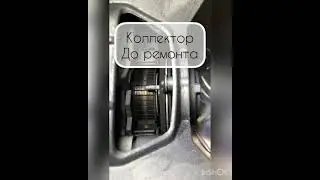 Замена щёток на стиральной машинке BOSCH. Сброс ошибки E21