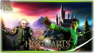 Финал... Hogwarts Legacy - Русская Озвучка